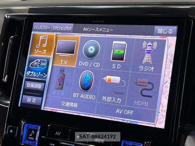Toyota VELLFIRE 2017-08 238356-5