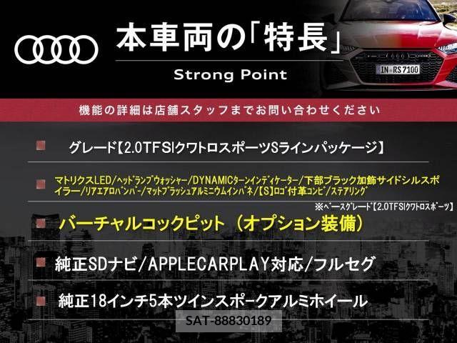 Audi A5 2018-11 378069-2