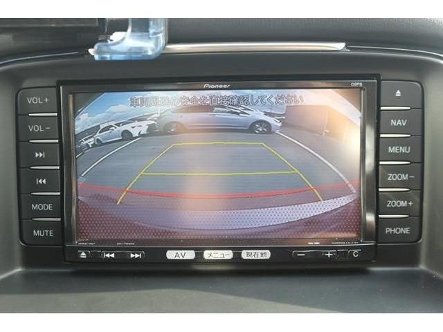 Mazda ATENZA 2013-02 17197-14