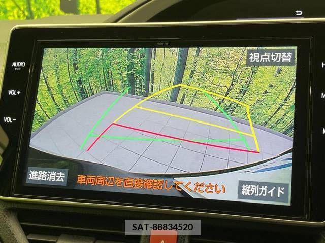 Toyota VOXY 2020-02 344927-4