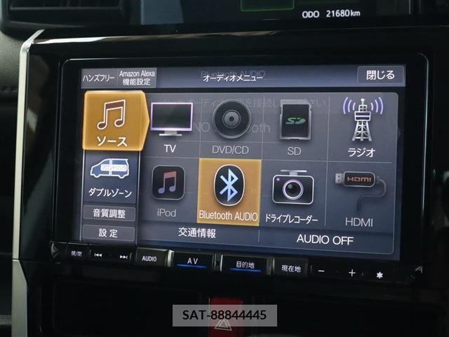 Daihatsu THOR 2022-03 287634-2