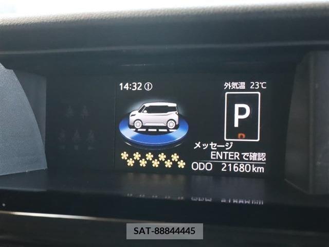 Daihatsu THOR 2022-03 287634-9