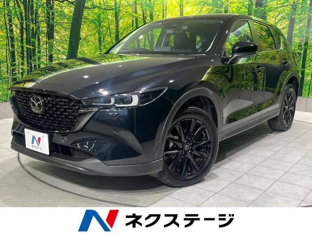 Mazda CX-5 2023-03 190877-0