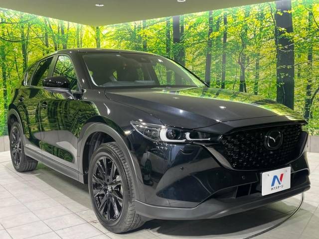 Mazda CX-5 2023-03 190877-16