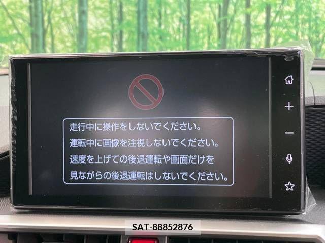 Toyota RAIZE 2023-09 393538-2