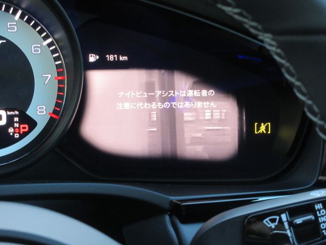 Porsche CAYENNE 2022-07 12226-23