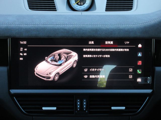 Porsche CAYENNE 2022-07 12226-25