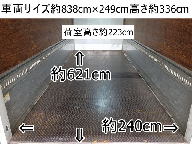 Isuzu FORWARD 2008-06 17488-1
