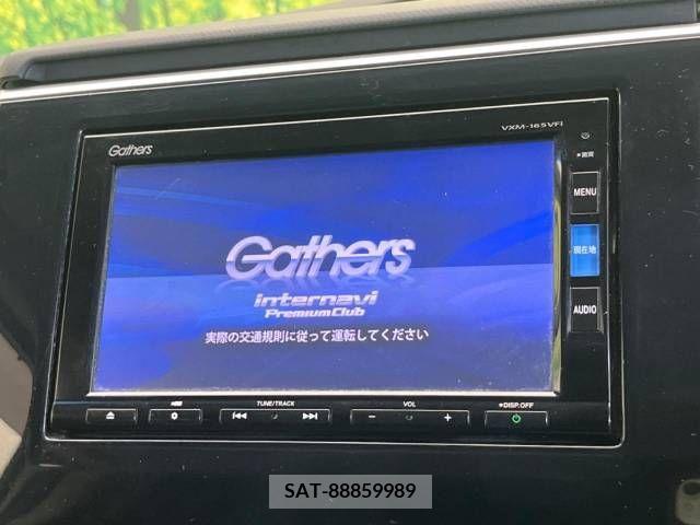 Honda STEP WGN 2016-03 286136-2