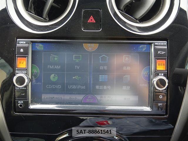 Nissan NOTE 2015-01 341275-25