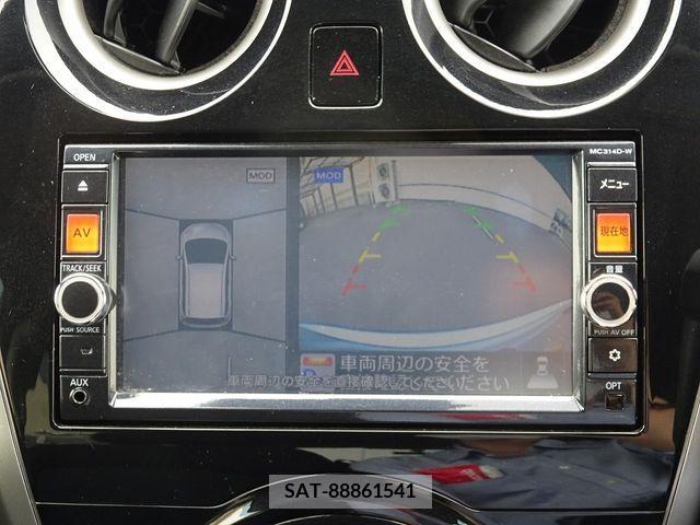 Nissan NOTE 2015-01 341275-24