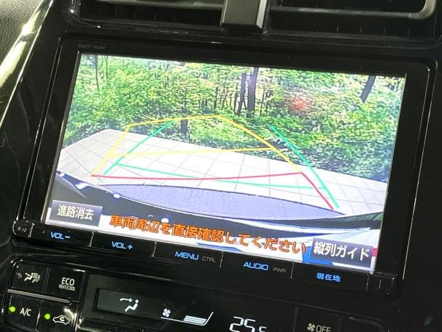 Toyota PRIUS 2016-10 194663-6