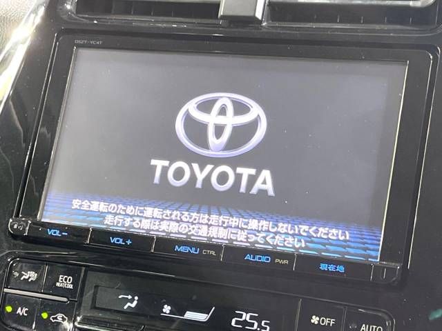 Toyota PRIUS 2016-10 194663-2