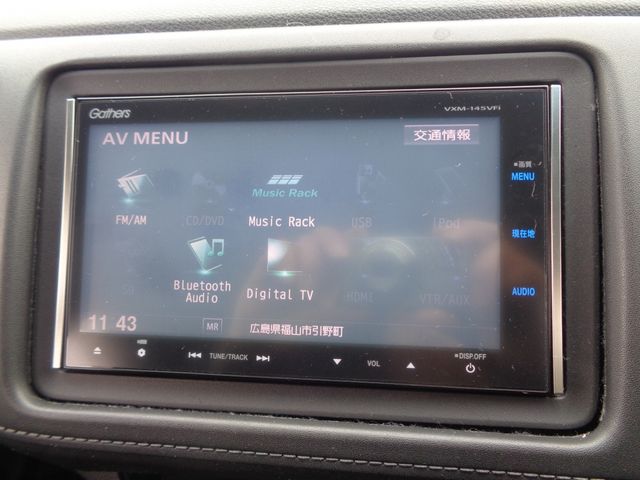 Honda VEZEL 2014-05 27976-23