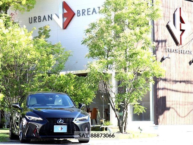 Lexus IS 2021-01 334425-5