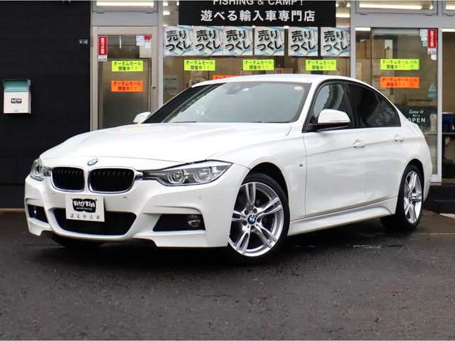 Bmw 3 SERIES 2018-01 185584-0