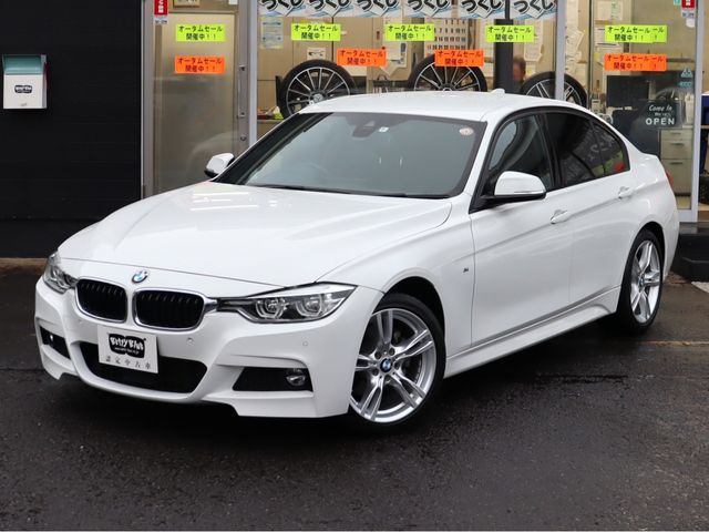 Bmw 3 SERIES 2018-01 185584-1