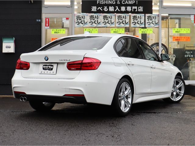 Bmw 3 SERIES 2018-01 185584-26