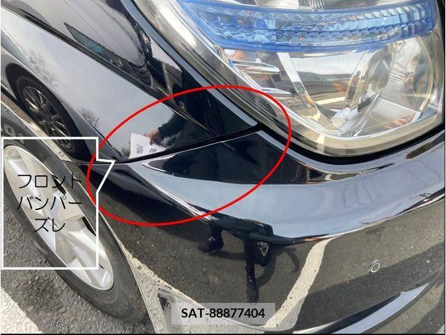 Nissan ELGRAND 2008-12 297167-11
