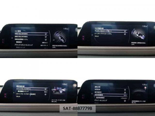 Mazda CX-30 2022-01 295576-10