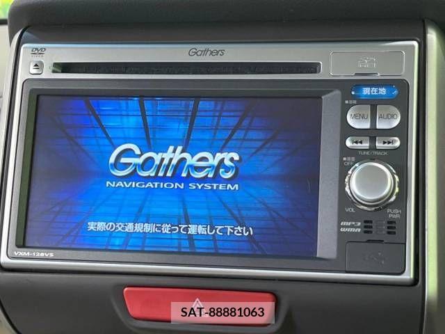 Honda N BOX 2013-02 342277-2