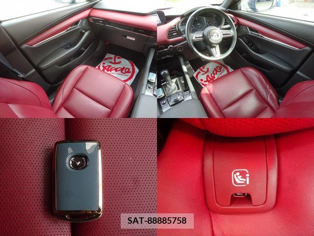 Mazda MAZDA3 2020-08 347489-5