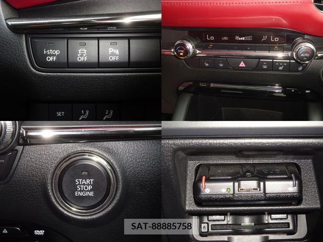 Mazda MAZDA3 2020-08 347489-7