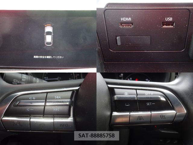 Mazda MAZDA3 2020-08 347489-9