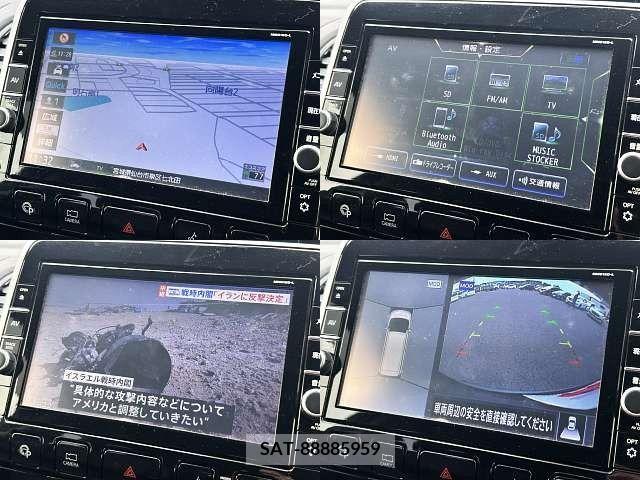 Nissan SERENA 2019-02 240456-8