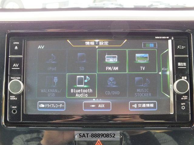 Nissan DAYZ ROOX 2019-03 296961-19