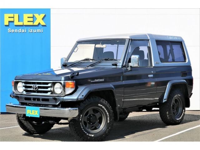 Toyota LAND CRUISER 1993-07 3684-0