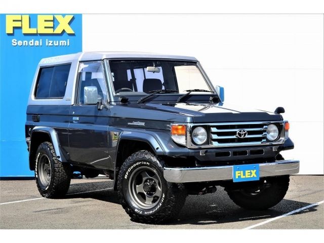 Toyota LAND CRUISER 1993-07 3684-3