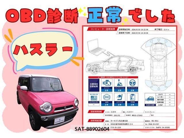 Suzuki HUSTLER 2015-01 336107-3