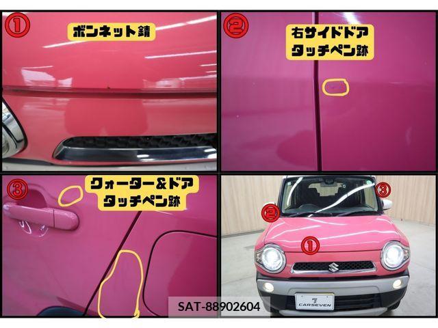 Suzuki HUSTLER 2015-01 336107-13