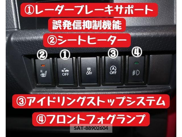 Suzuki HUSTLER 2015-01 336107-17