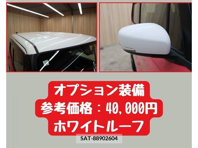 Suzuki HUSTLER 2015-01 336107-15