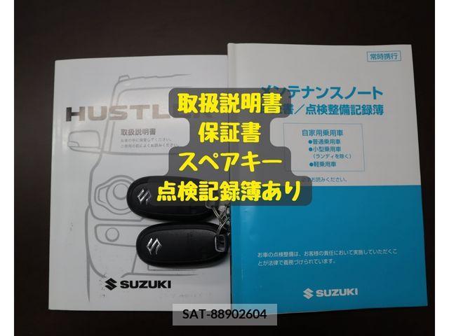Suzuki HUSTLER 2015-01 336107-27