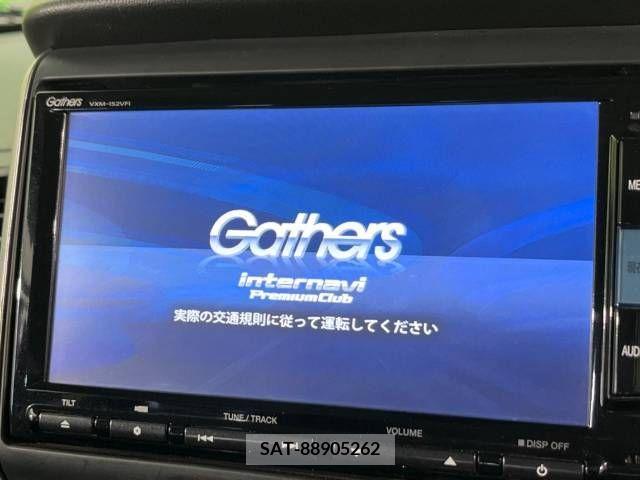 Honda N BOX 2015-01 257130-4
