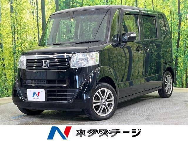 Honda N BOX 2015-01 257130-0