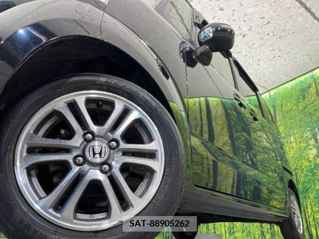 Honda N BOX 2015-01 257130-14