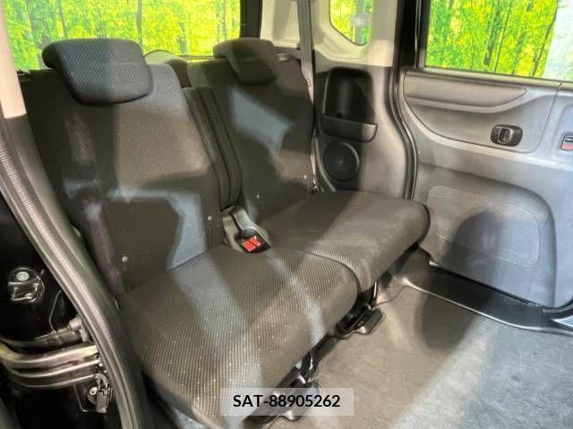 Honda N BOX 2015-01 257130-11