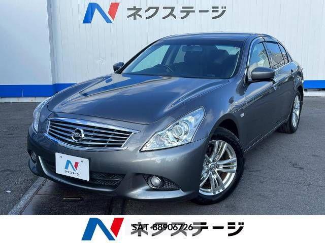 Nissan SKYLINE 2012-03 316873-0