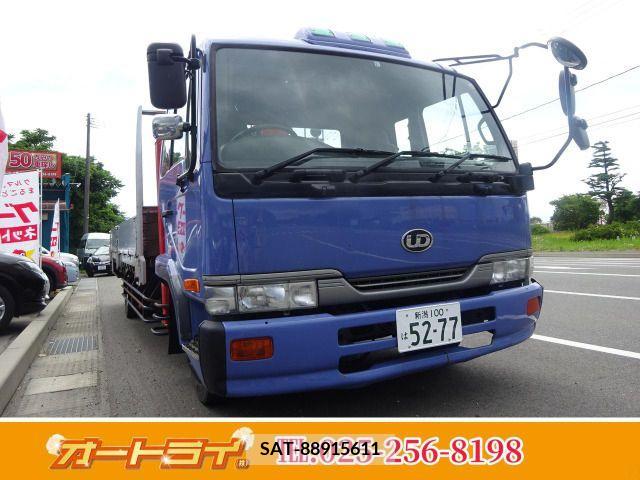 Nissan CONDOR 1999-07 202996-0