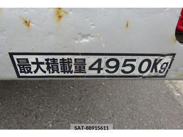 Nissan CONDOR 1999-07 202996-6
