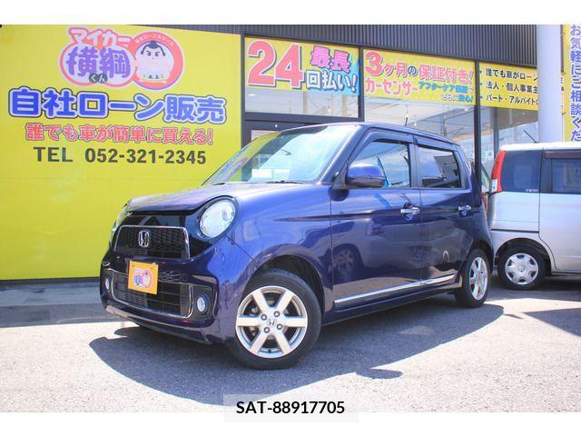 Honda N-ONE 2012-11 279685-0