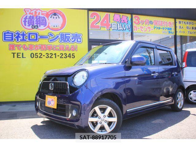 Honda N-ONE 2012-11 279685-1