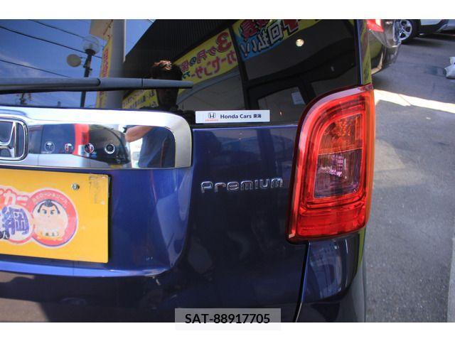 Honda N-ONE 2012-11 279685-11