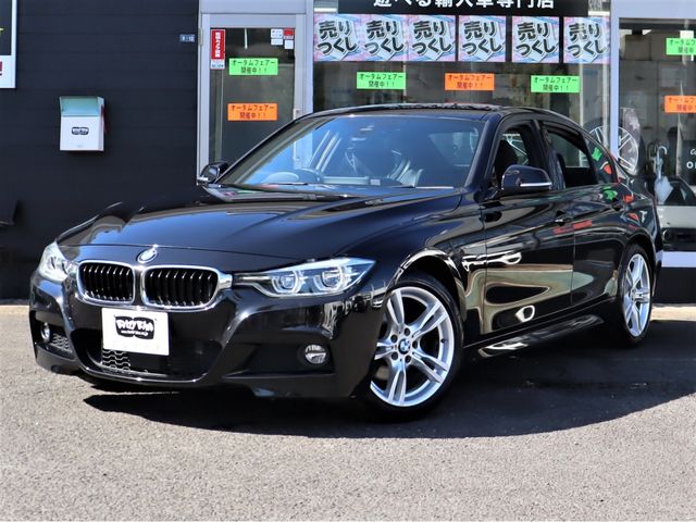 Bmw 3 SERIES 2018-01 15861-0