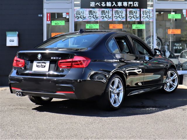Bmw 3 SERIES 2018-01 15861-23