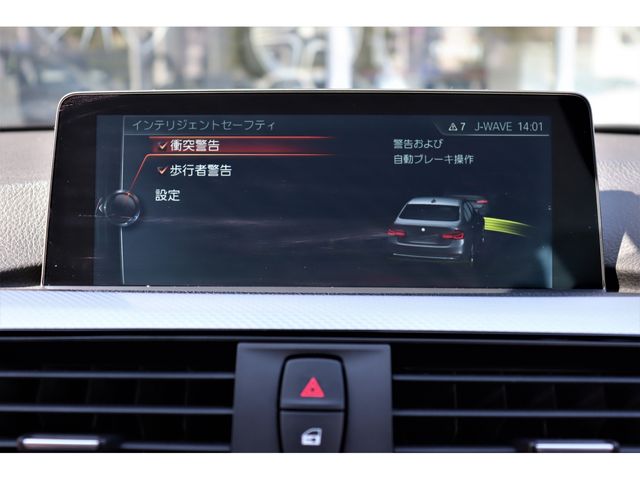 Bmw 3 SERIES 2018-01 15861-9